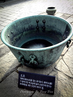 Korea2012-13